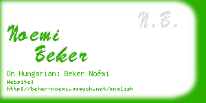 noemi beker business card